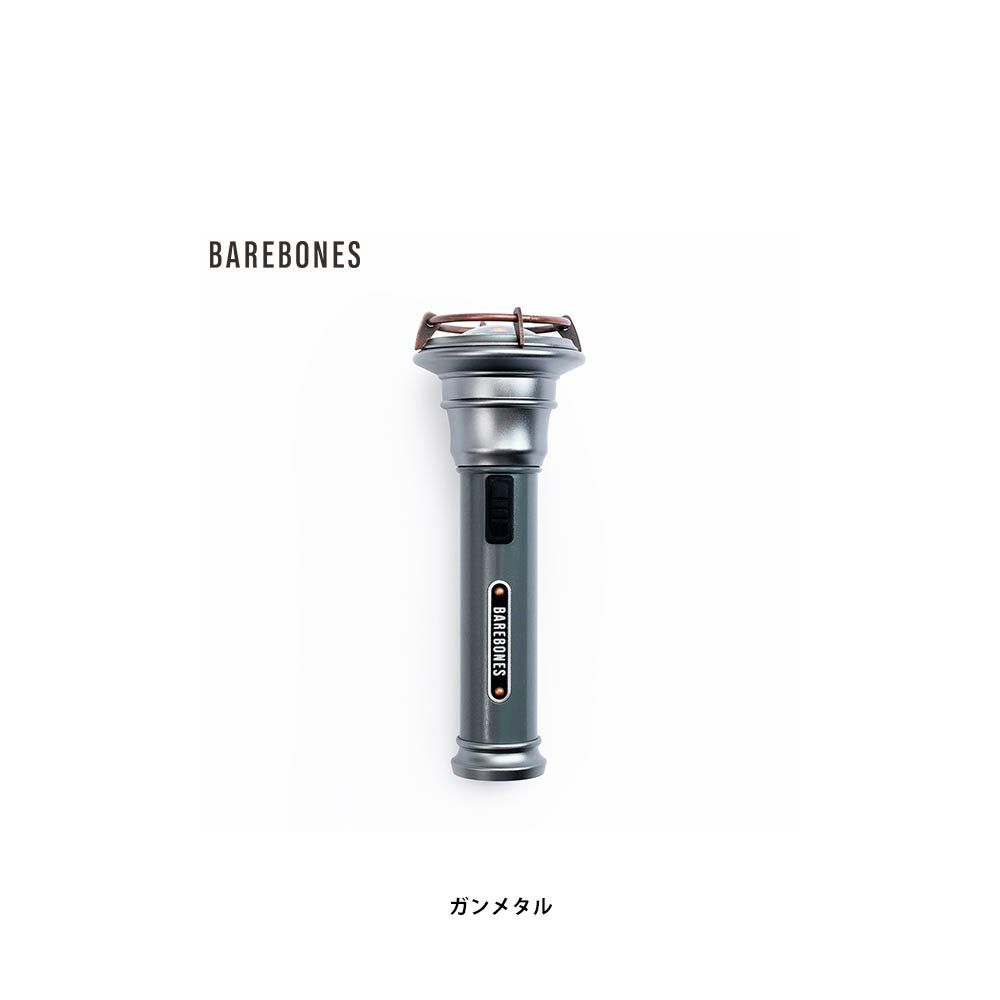 BAREBONESビンテージフラッシュライトLEDベアボーンズランタンアウトドア懐中電灯