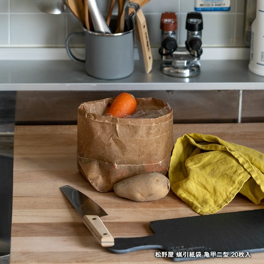 松野屋蝋引紙袋亀甲二型20枚入日本製ペーパーバッグワックスペーパー収納