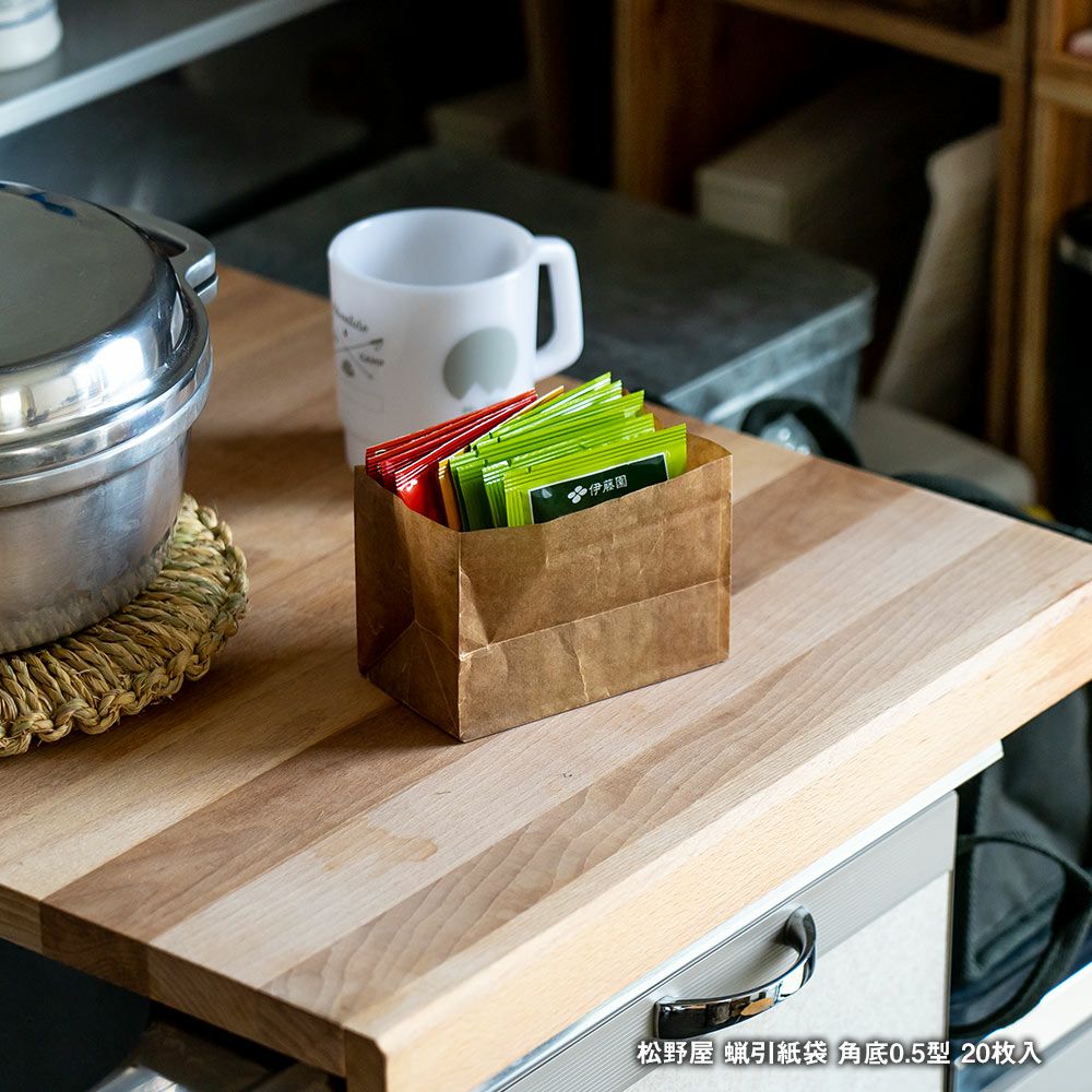 松野屋蝋引紙袋角底0.5型20枚入日本製ワックスペーパー収納