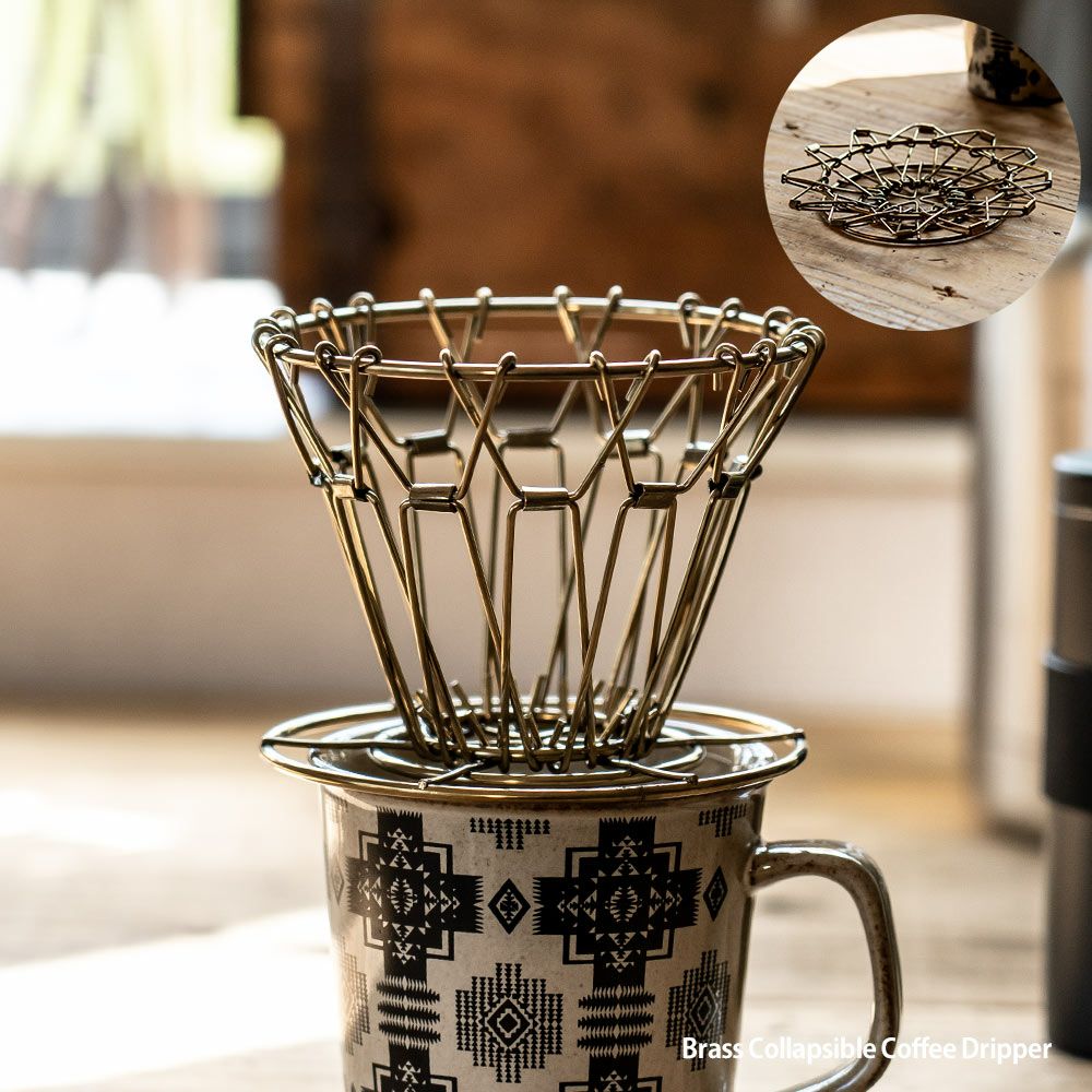 Kikkerland コーヒードリッパー Brass Collapsible Coffee Dripper KCU170