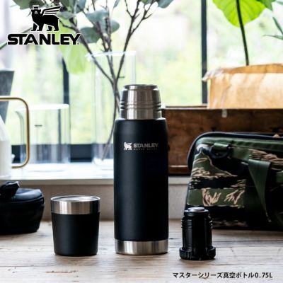 スタンレー Stanley マスター真空ボトル ベアロゴ 0 75l 新ロゴ スタンレー 水筒 保温 保冷 アウトドア