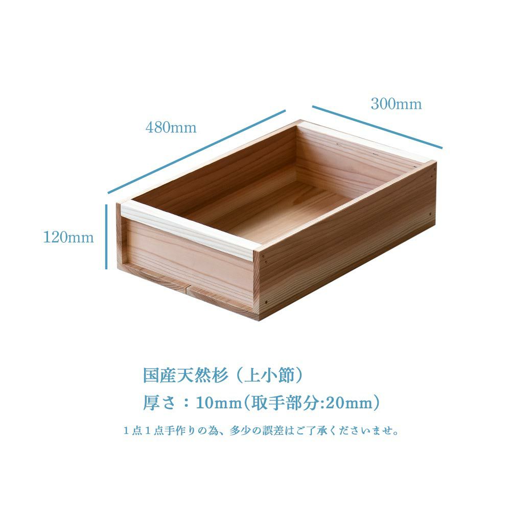 りんご箱見せる収納始めませんか？上小節国産りんご箱杉480×300×120新品什器リンゴ箱木箱収納BOXアウトドアBOX木製国産杉見せる収納ボックス