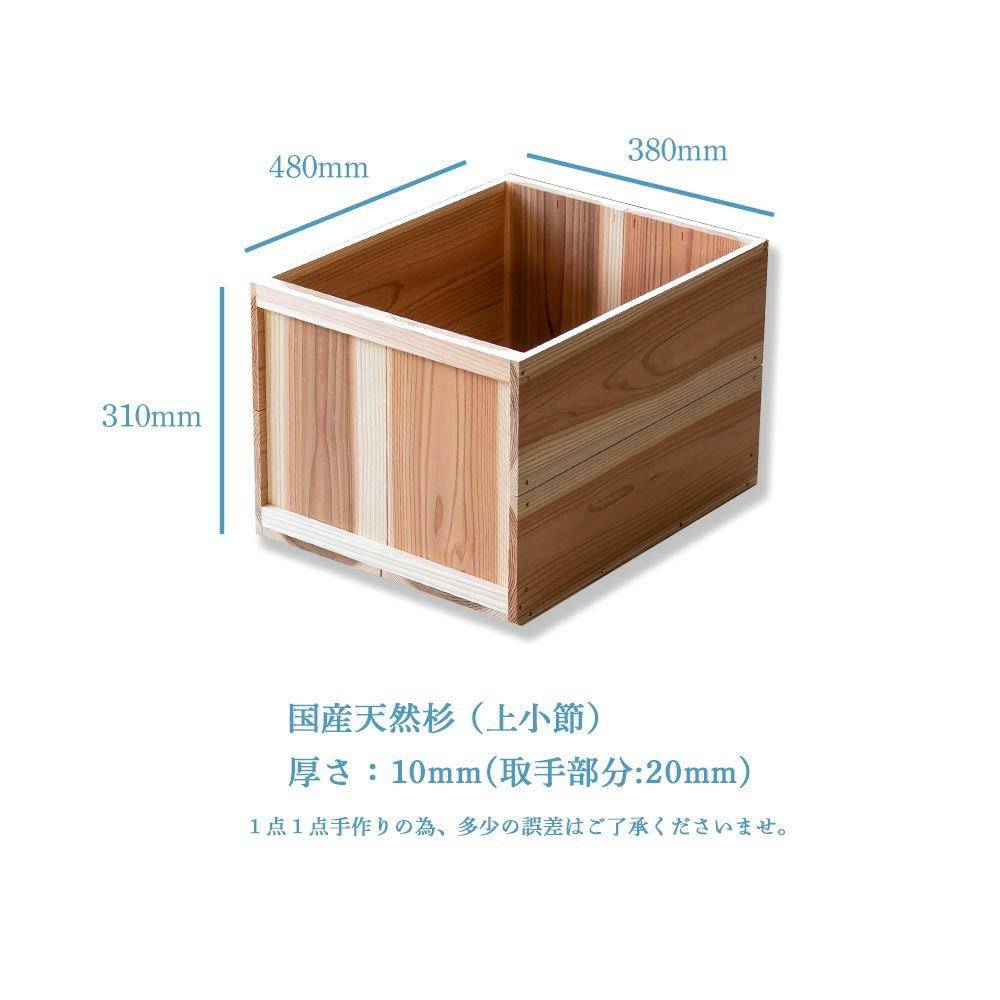 りんご箱見せる収納始めませんか？上小節国産りんご箱杉480×380×310新品什器リンゴ箱木箱収納BOXアウトドアBOX木製国産杉見せる収納ボックス