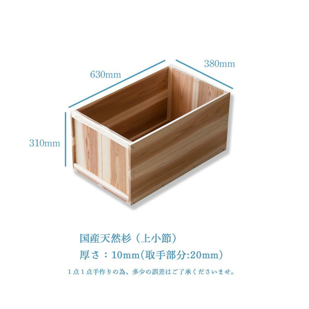 りんご箱見せる収納始めませんか？上小節国産りんご箱杉630×380×310新品什器リンゴ箱木箱収納BOXアウトドアBOX木製国産杉見せる収納ボックス