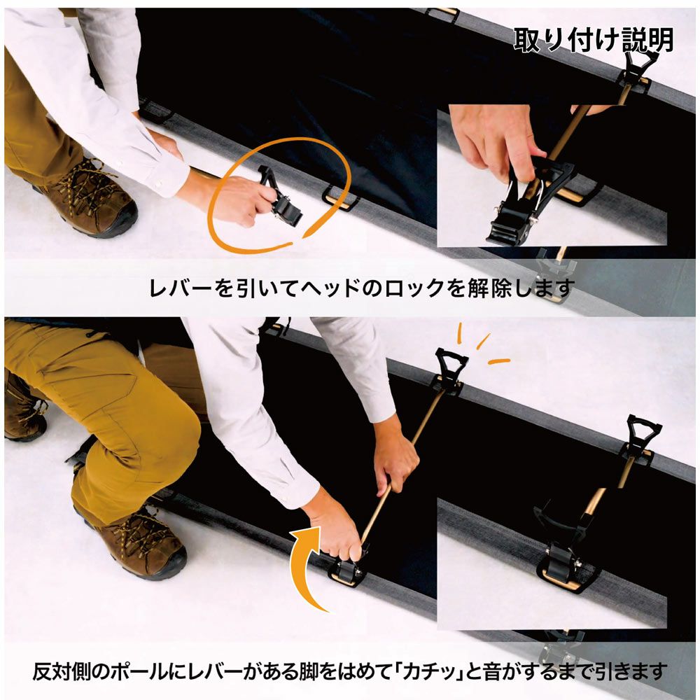 SnugpakスナグパックコットSP15612BKロータイプ折りたたみ式ベッドコンパクト寝袋アウトドアキャンプブラック