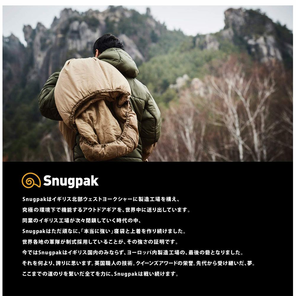 SnugpakスナグパックコットSP15612BKロータイプ折りたたみ式ベッドコンパクト寝袋アウトドアキャンプブラック