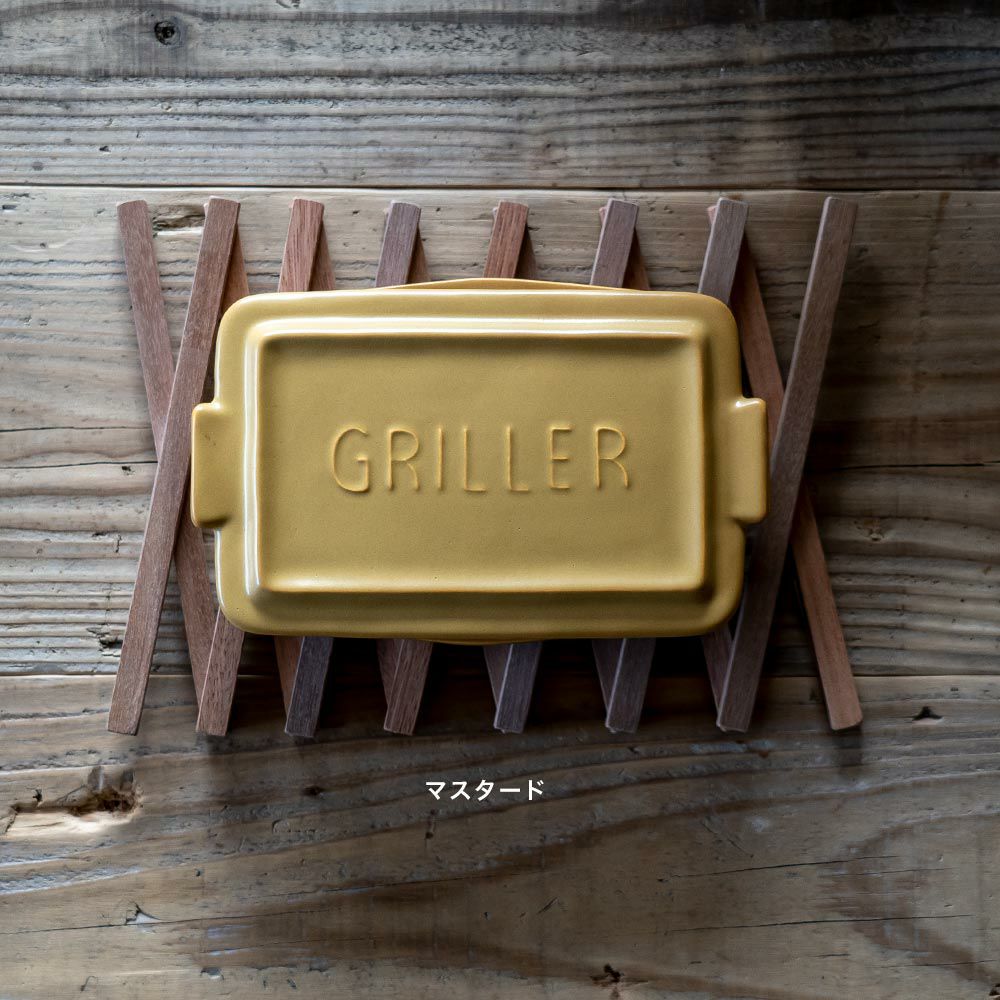 グリラーミニGRILLERイブキクラフトオーブン料理魚焼きグリルツールズ