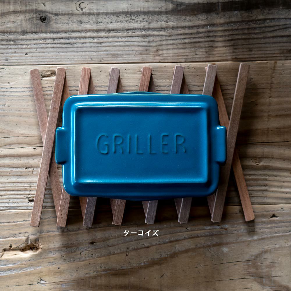 グリラーミニGRILLERイブキクラフトオーブン料理魚焼きグリルツールズ