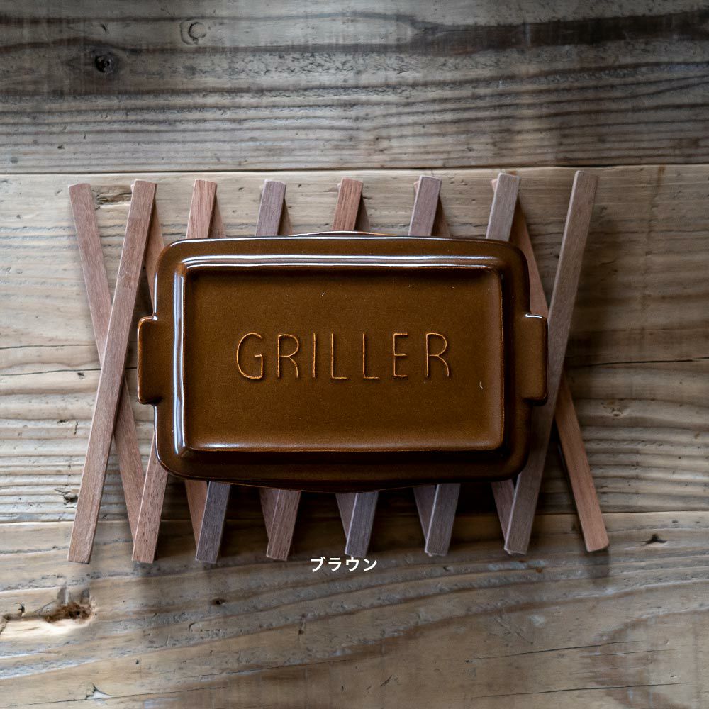 グリラーミニGRILLERイブキクラフトオーブン料理魚焼きグリルツールズ