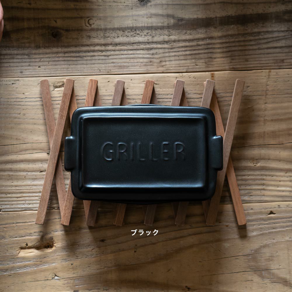 グリラーミニGRILLERイブキクラフトオーブン料理魚焼きグリルツールズ