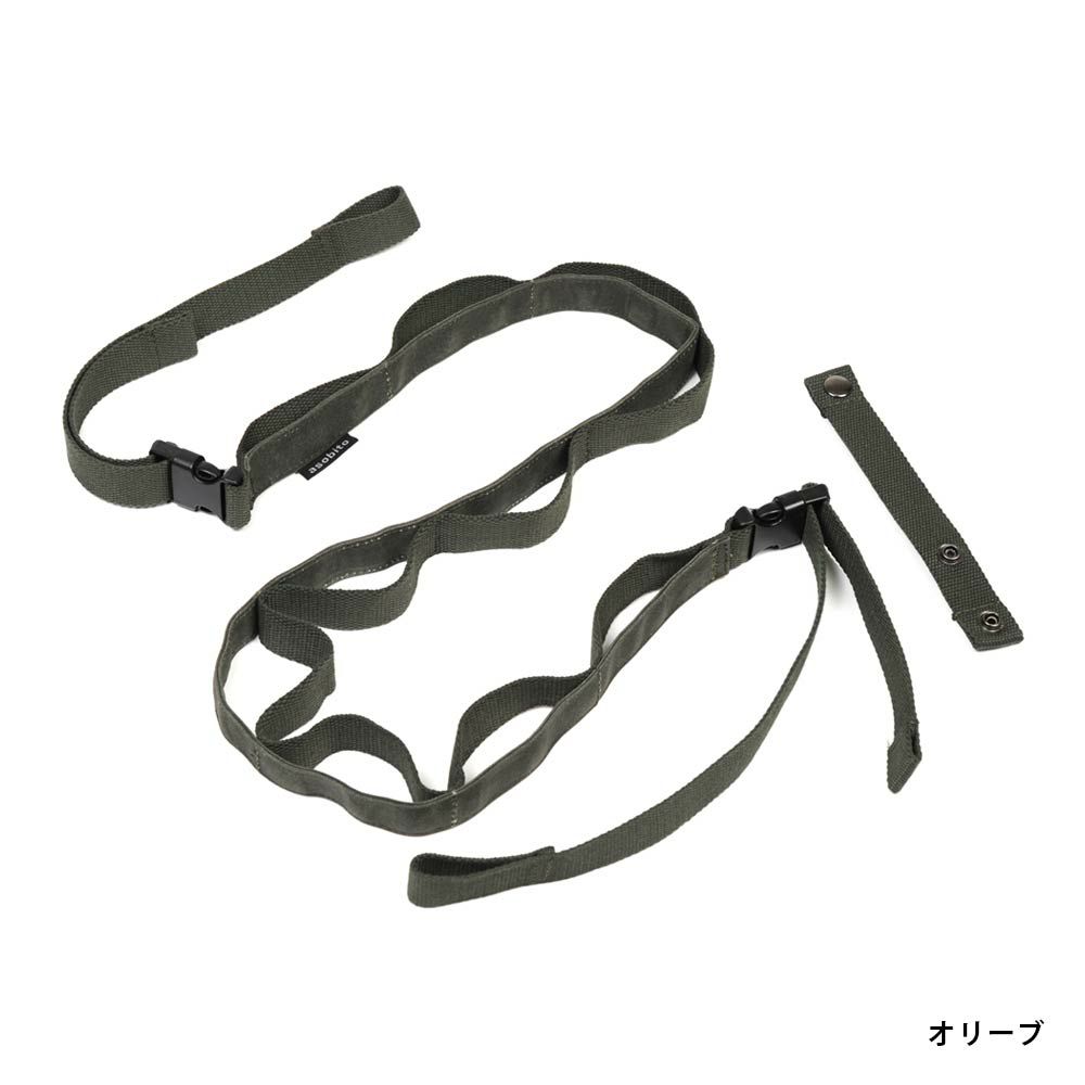 asobitoアソビトハンギングチェーンキャンプアウトドアギア収納キャンプランタンフック