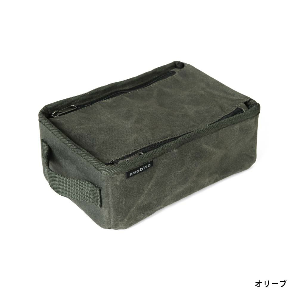 asobitoアソビトメスティンケースLキャンプアウトドアギア収納キャンプ