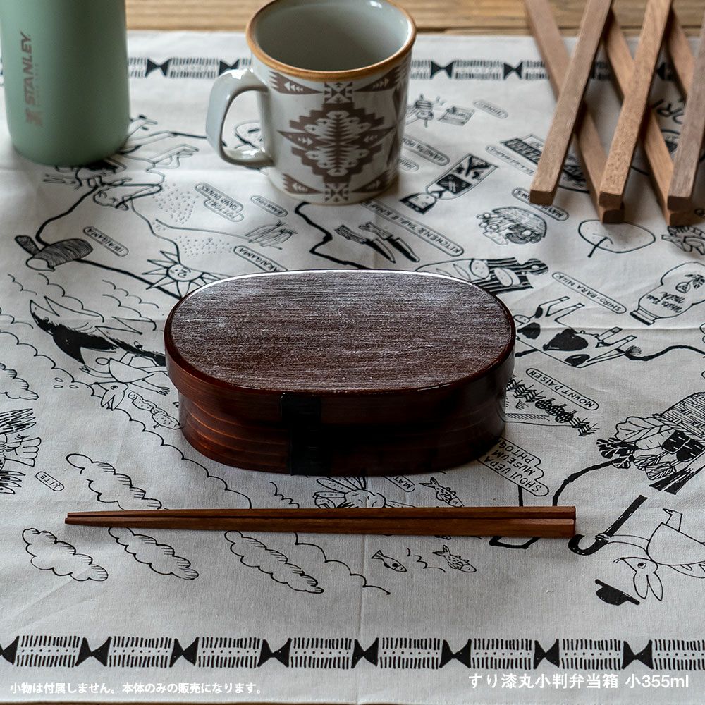 すり漆丸小判弁当箱小松野屋355ml20-1331日本製長野県わっぱランチボックス