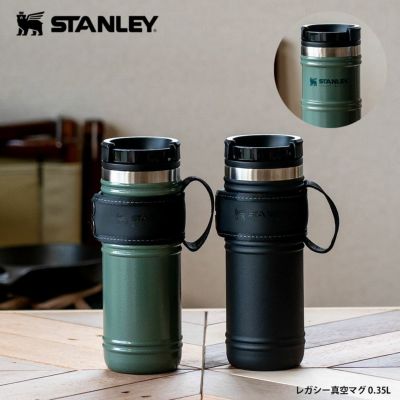 スタンレー】 STANLEY（スタンレー） ベアロゴレガシー真空ボトル ０