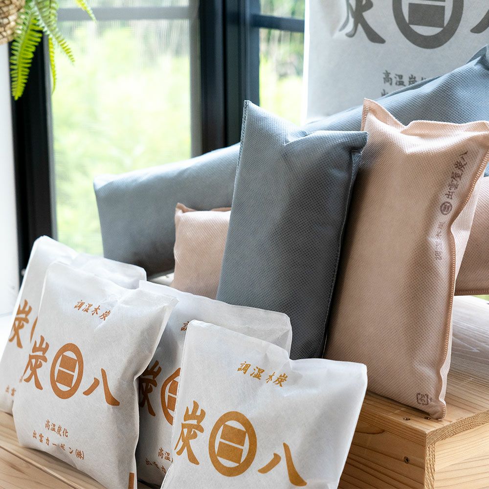 炭八で調湿実感炭八トライアル8Lセットお試しセット室内8L大袋湿気対策室内玄関下駄箱湿気除湿調湿脱臭車内