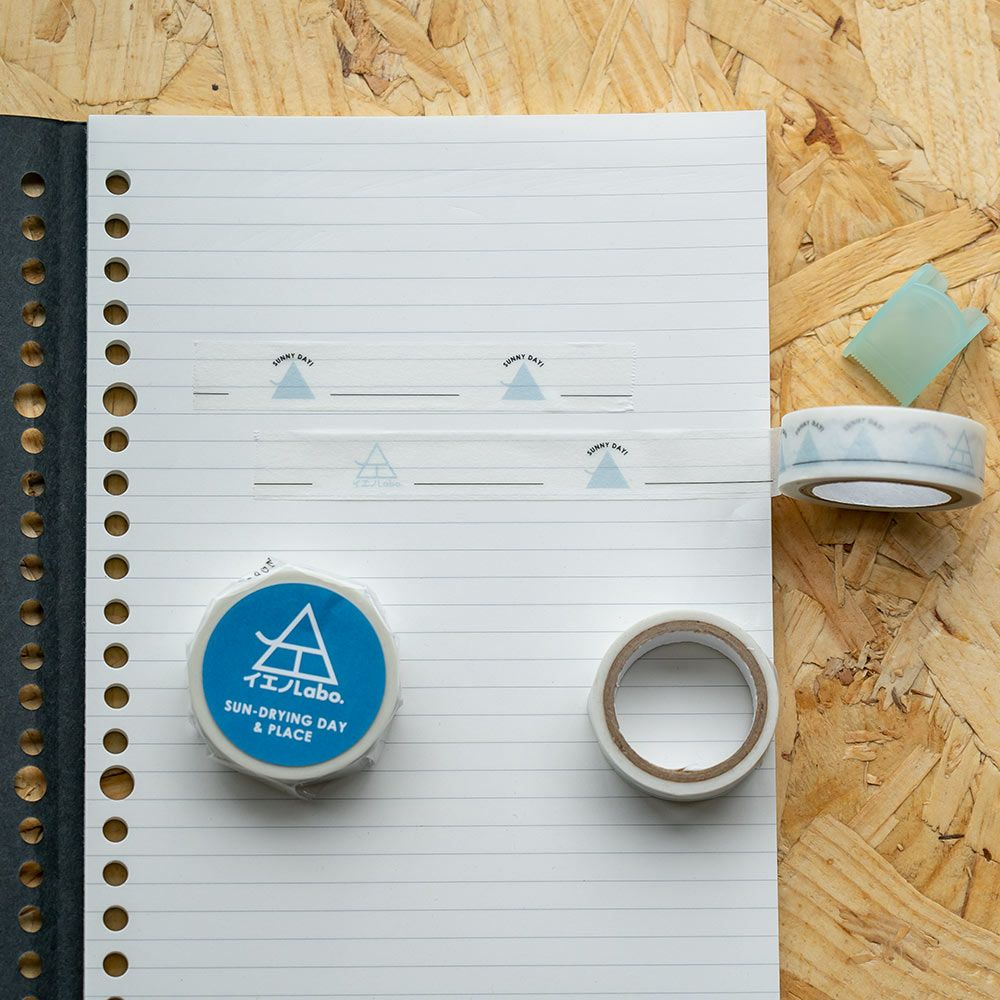 炭八マスキングテープセット