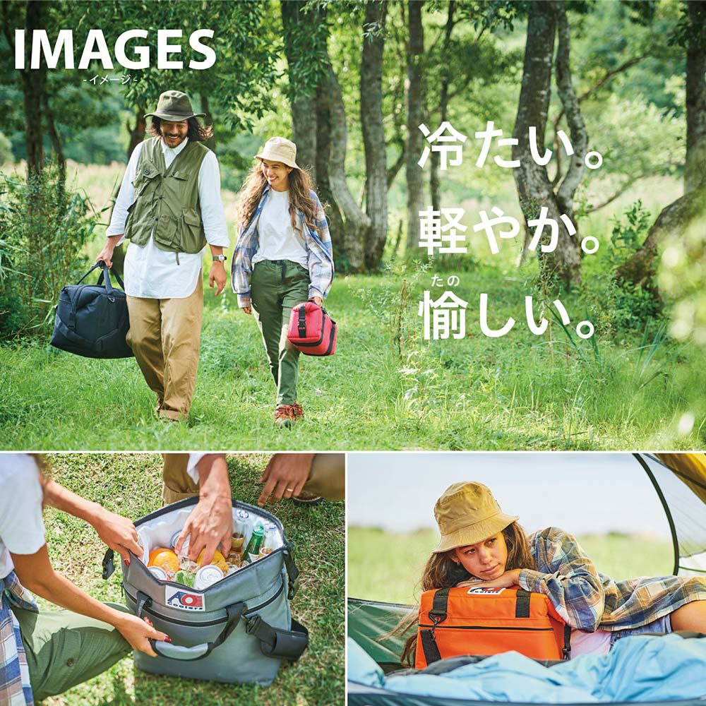 AOクーラーズバリスティックTAN12パック11LクーラーボックスAOcoolersソフトクーラーバッグ