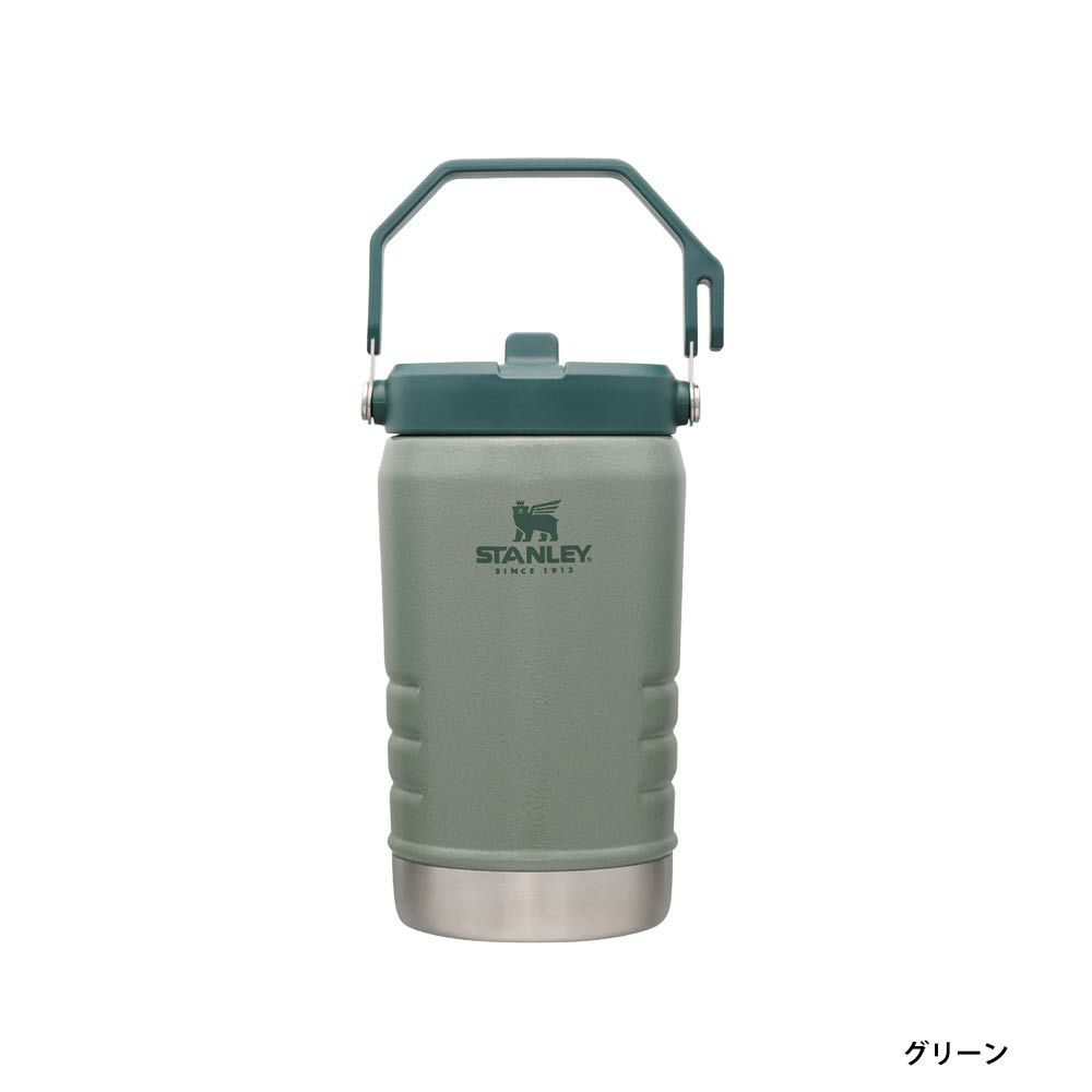 スタンレーSTANLEYアイスフローフリップストロー真空ジャグ1.1L保冷水筒アウトドア