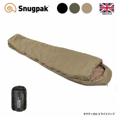 スナグパック　オールウェザーシェルター　オリーブ Snugpak(スナグパック) オールウェザーシェルター オリーブ