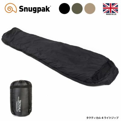 Snugpak TACTICAL 4下さい