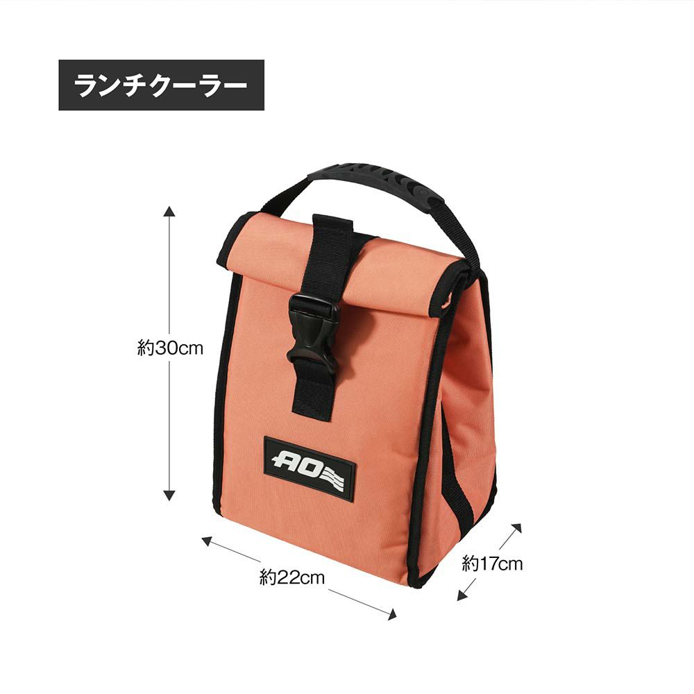 AOクーラーズランチクーラーAOcoolersエーオークーラーズソフトクーラークーラーボックスランチバッグ