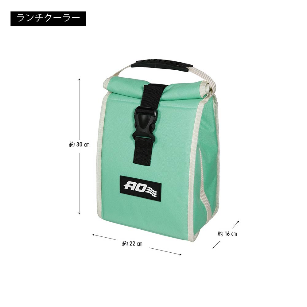 AOクーラーズランチクーラーAOcoolersエーオークーラーズソフトクーラークーラーボックスランチバッグ