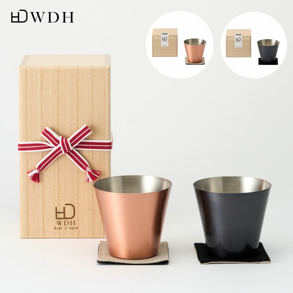 WDH純銅製カップ桐箱入り日本製贈答工芸ギフト