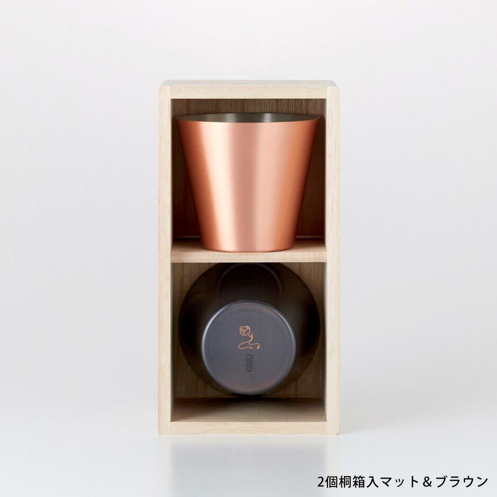 WDH純銅製カップ桐箱入り日本製贈答工芸ギフト