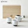 WDH茶器セット急須湯呑2個入り桐箱入り錆釉日本製贈答工芸