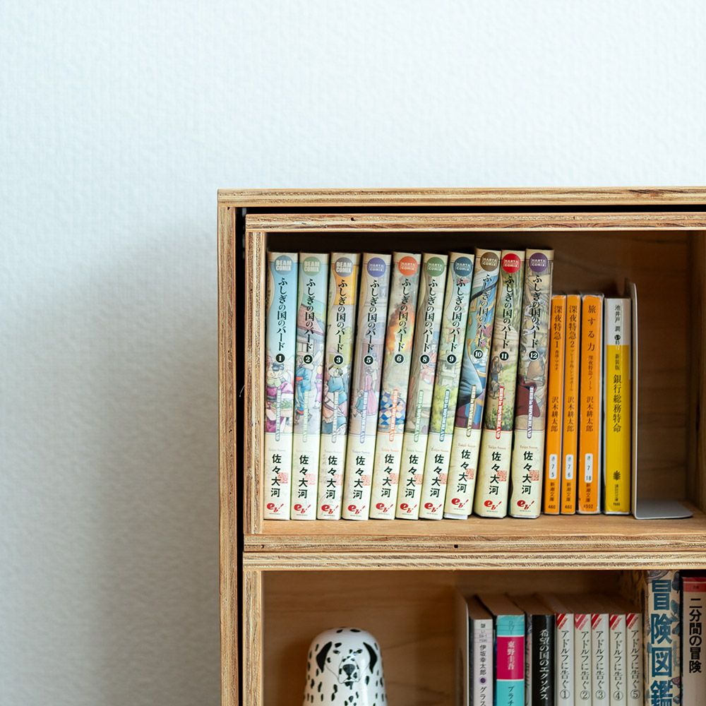 収納シェルフセット木製本棚収納ボックスキューブボックス棚ブックシェルフおしゃれ05P13Dec15