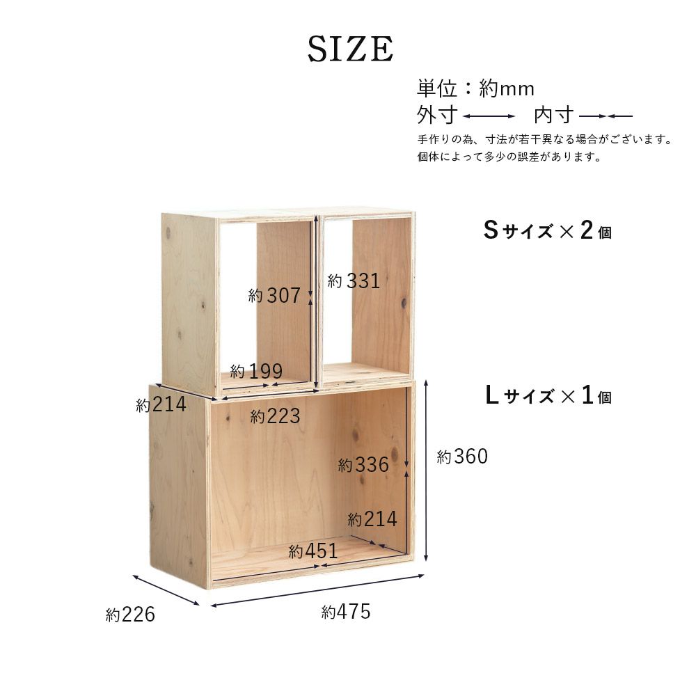 キューブボックスボックスシェルフ収納シェルフ木箱什器レコード男前インテリア木製A4本棚おしゃれディスプレイラック棚ブックシェルフ文庫本雑誌文芸書新書埃よけ冷蔵庫CDDVD