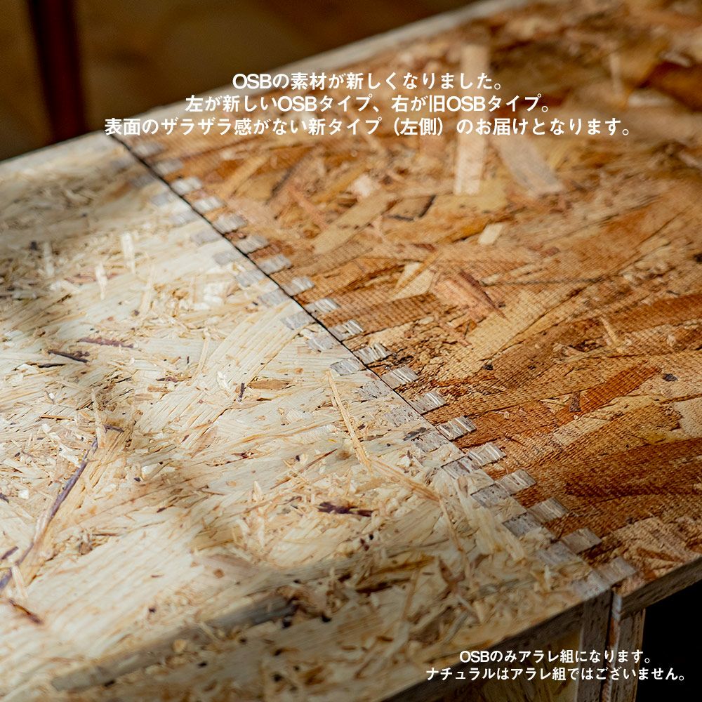 レコードラックレコードボックス50枚キューブボックスBOX木箱木製OSB