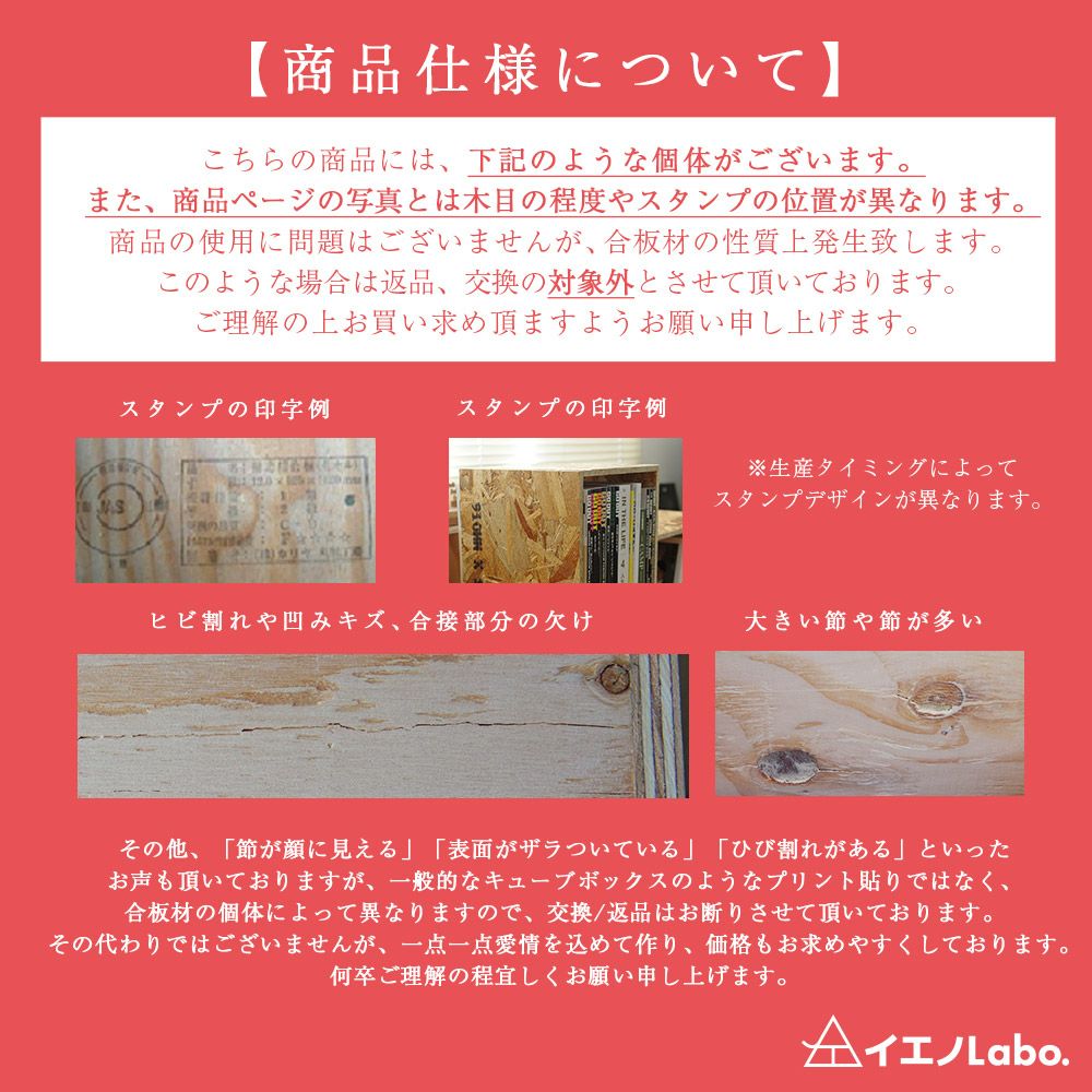 キューブボックスボックスシェルフ3収納シェルフ木箱什器木製A4本棚カラーボックスおしゃれディスプレイラック棚ブックシェルフ文庫本雑誌文芸書新書埃よけCDDVD送料無料