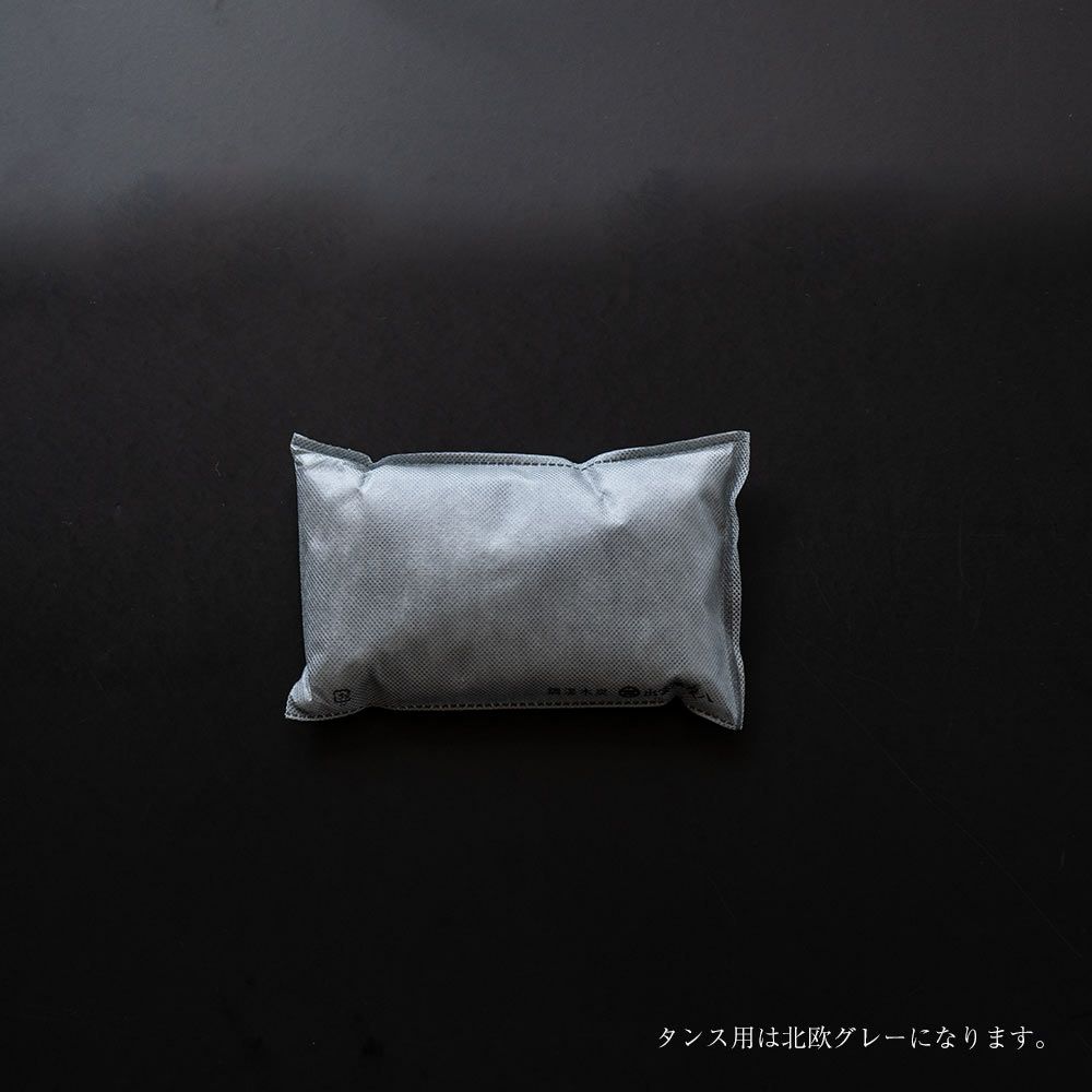 【炭八別注カラー】炭八基本のセット炭のある心地いい暮らし北欧グレー室内8L3L蚊帳袋かや袋大袋湿気対策室内玄関下駄箱湿気除湿調湿脱臭車内