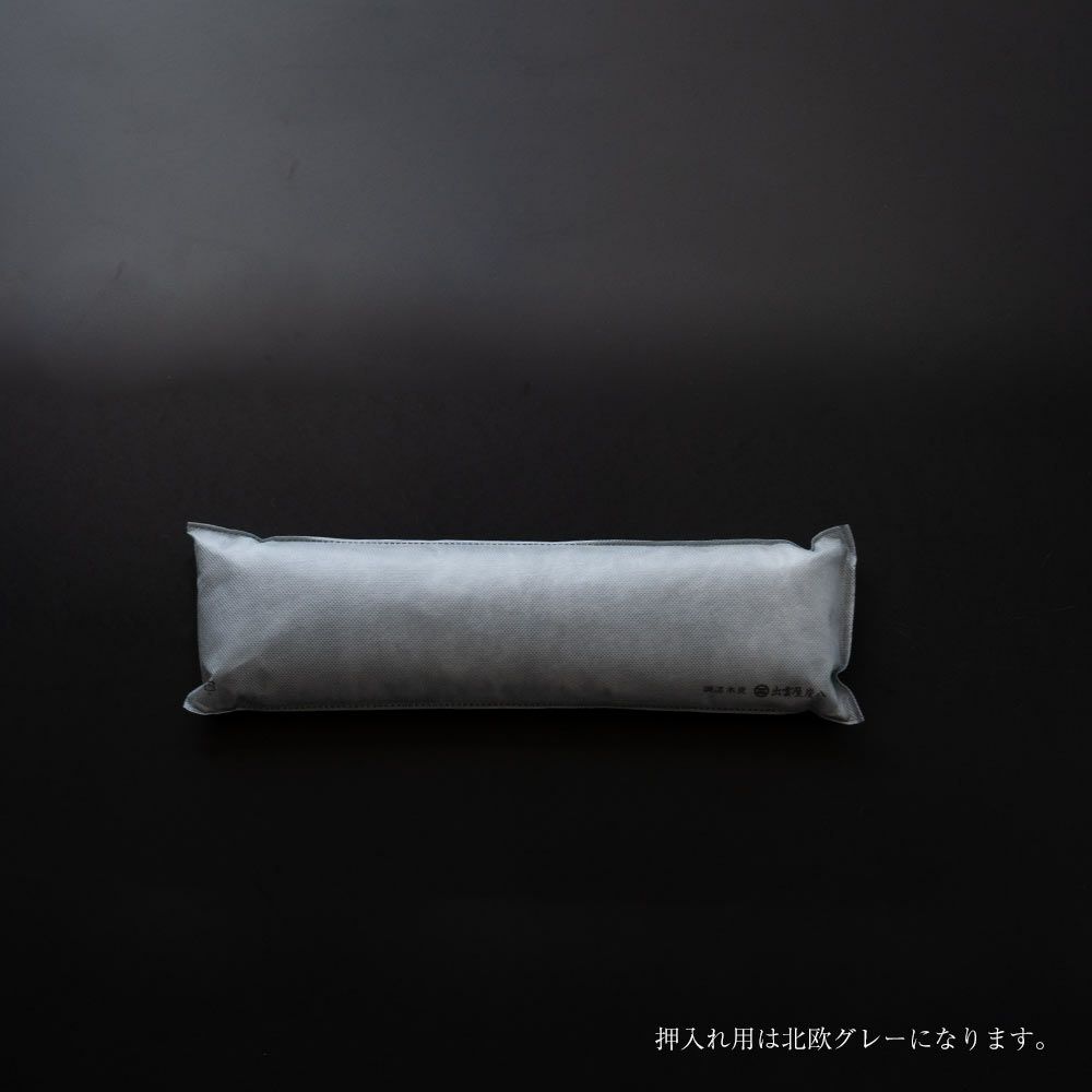 【炭八別注カラー】炭八基本のセット炭のある心地いい暮らし北欧グレー室内8L3L蚊帳袋かや袋大袋湿気対策室内玄関下駄箱湿気除湿調湿脱臭車内