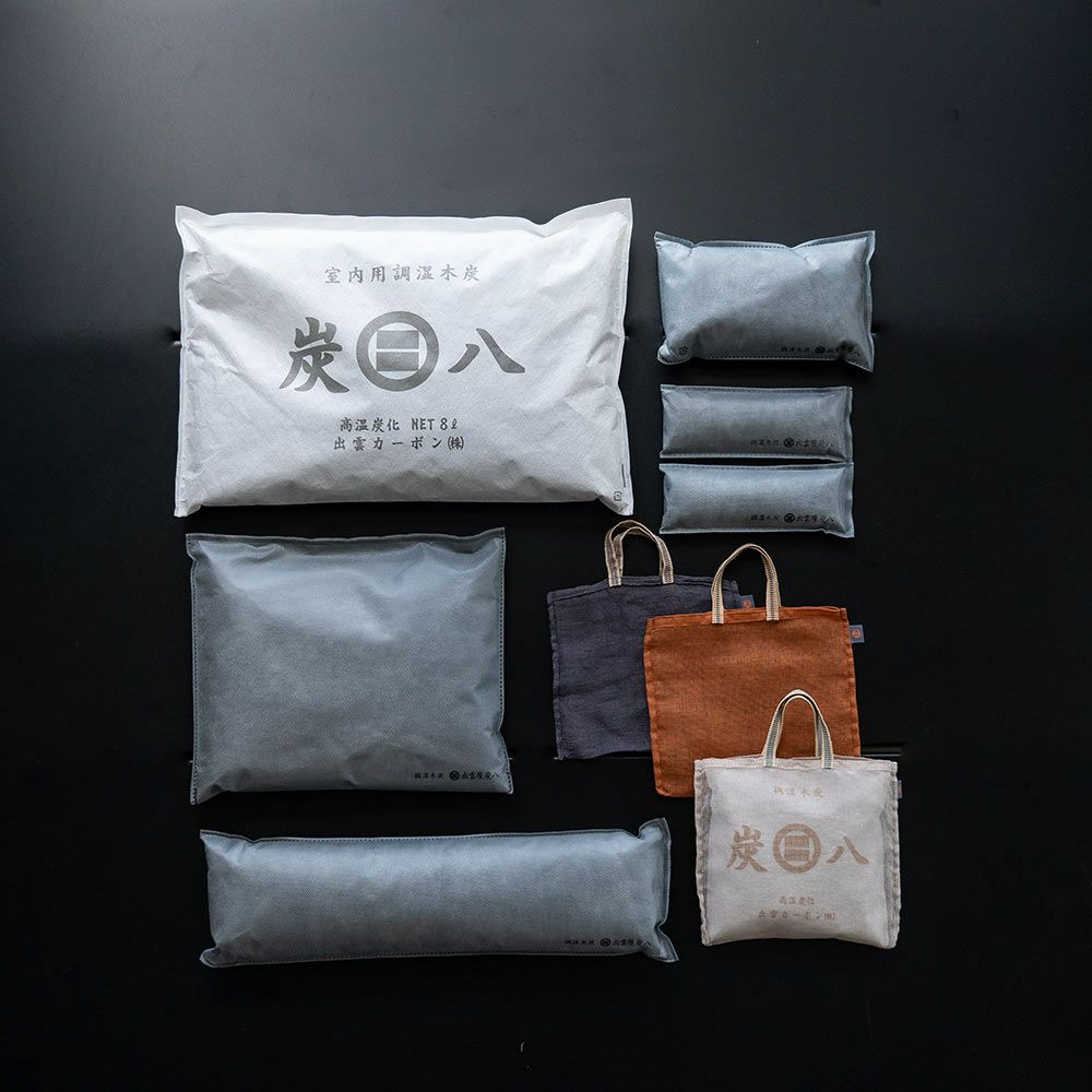 【炭八別注カラー】炭八基本のセット炭のある心地いい暮らし北欧グレー室内8L3L蚊帳袋かや袋大袋湿気対策室内玄関下駄箱湿気除湿調湿脱臭車内