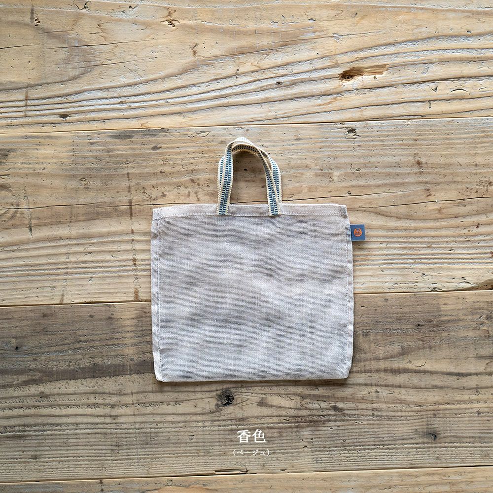 【炭八別注カラー】炭八基本のセット炭のある心地いい暮らし北欧グレー室内8L3L蚊帳袋かや袋大袋湿気対策室内玄関下駄箱湿気除湿調湿脱臭車内