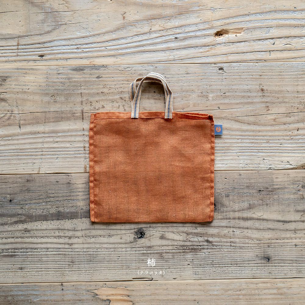 【炭八別注カラー】炭八基本のセット炭のある心地いい暮らし北欧グレー室内8L3L蚊帳袋かや袋大袋湿気対策室内玄関下駄箱湿気除湿調湿脱臭車内