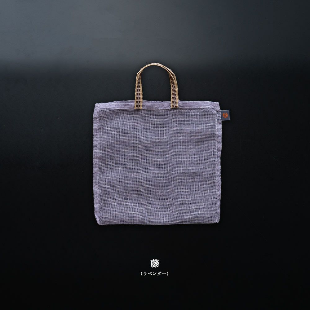 炭八小袋用蚊帳袋かや袋吊り下げ単品幡井上