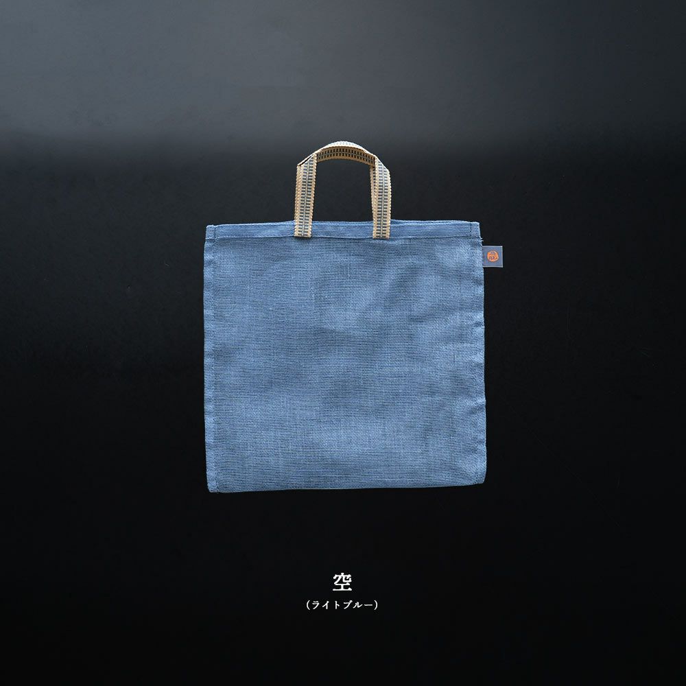 炭八小袋用蚊帳袋かや袋吊り下げ単品幡井上