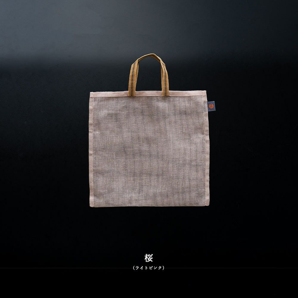 炭八小袋用蚊帳袋かや袋吊り下げ単品幡井上