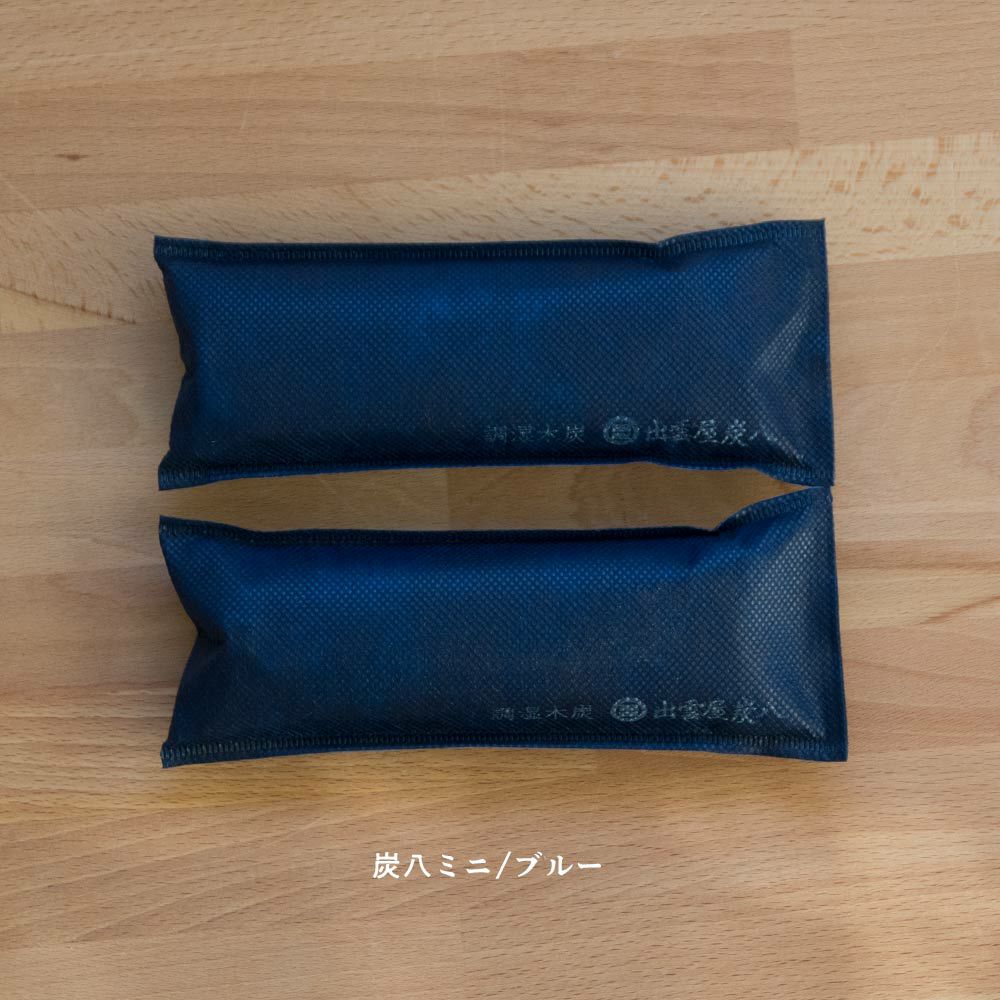 炭八ミニかや袋セット消臭除湿湿気とりクローゼット炭幡井上