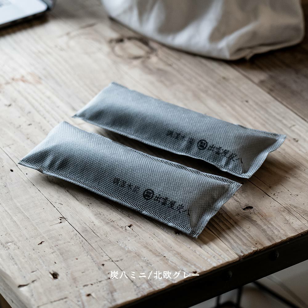 炭八ミニかや袋セット消臭除湿湿気とりクローゼット炭幡井上