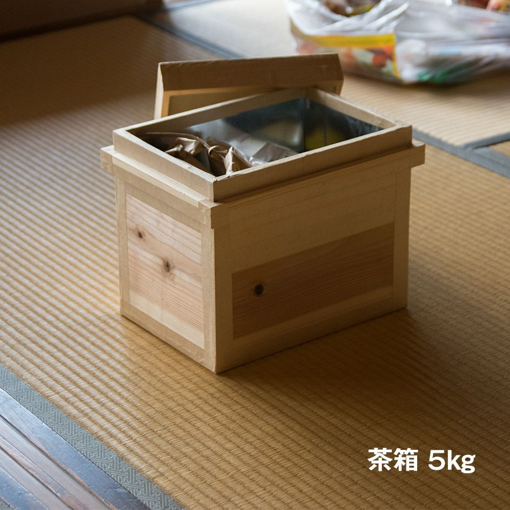 茶箱5kg日本製国産杉使用5キロ