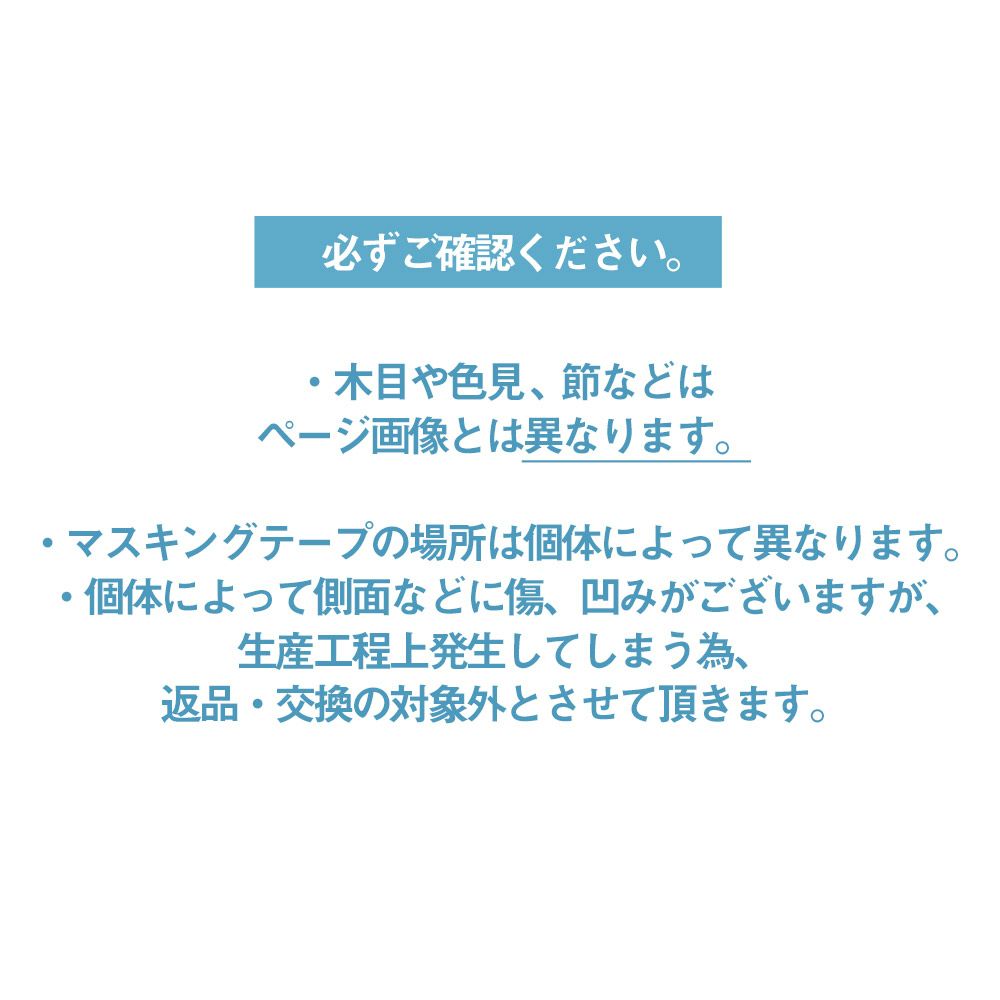 茶箱5kg日本製国産杉使用5キロ