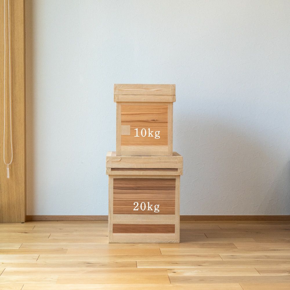 茶箱20kg日本製国産杉使用20キロ