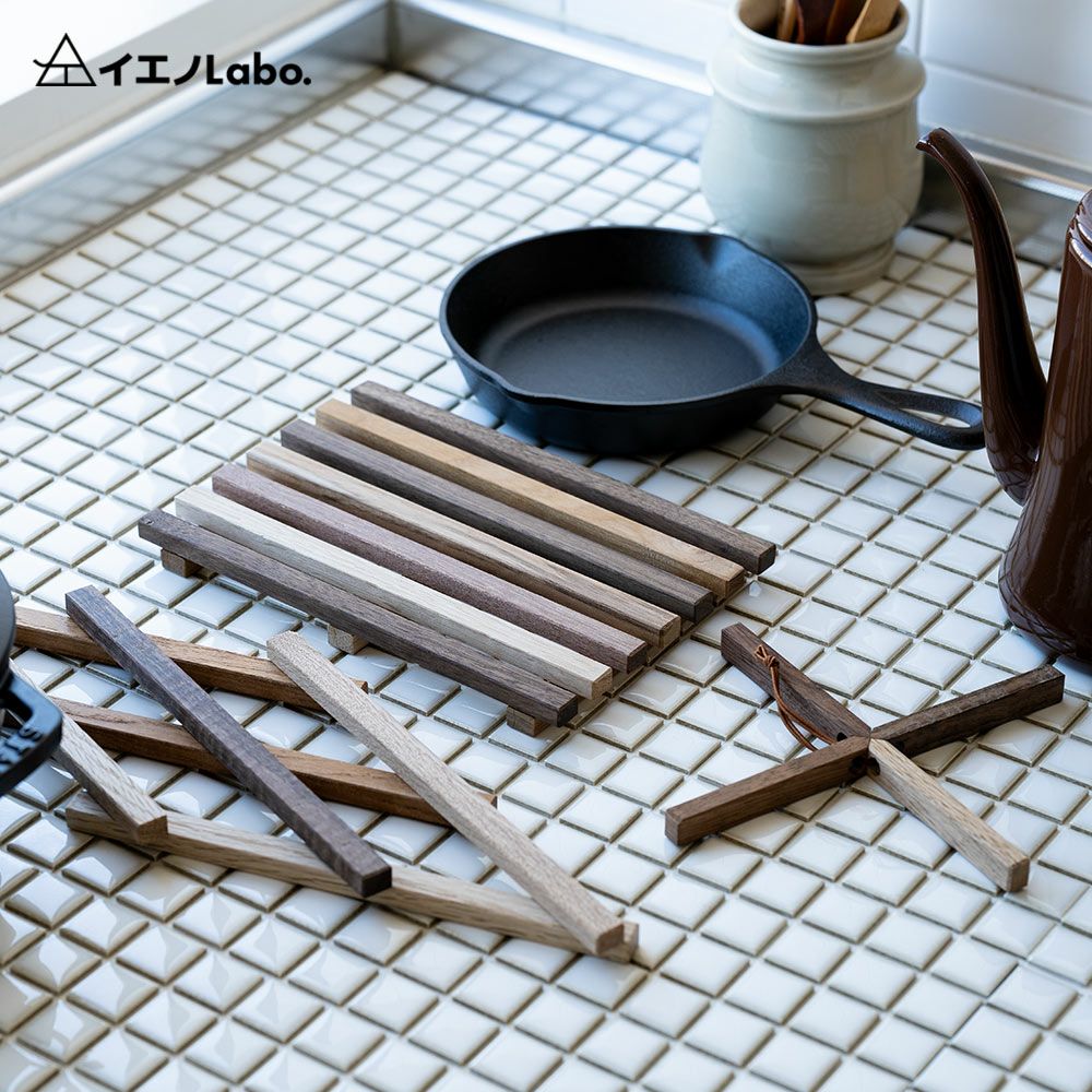 選べる3種類コンパクト収納トリベットウォルナットチーク材端材パレット