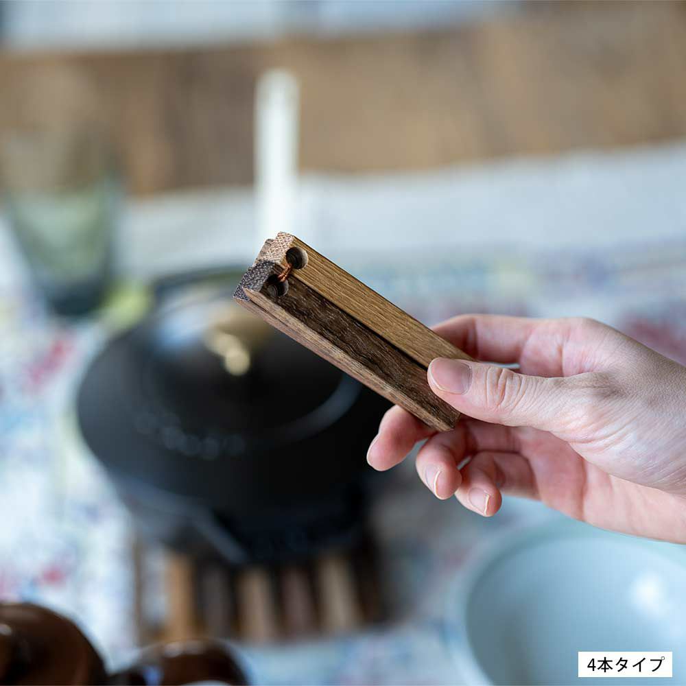 選べる3種類コンパクト収納トリベットウォルナットチーク材端材パレット