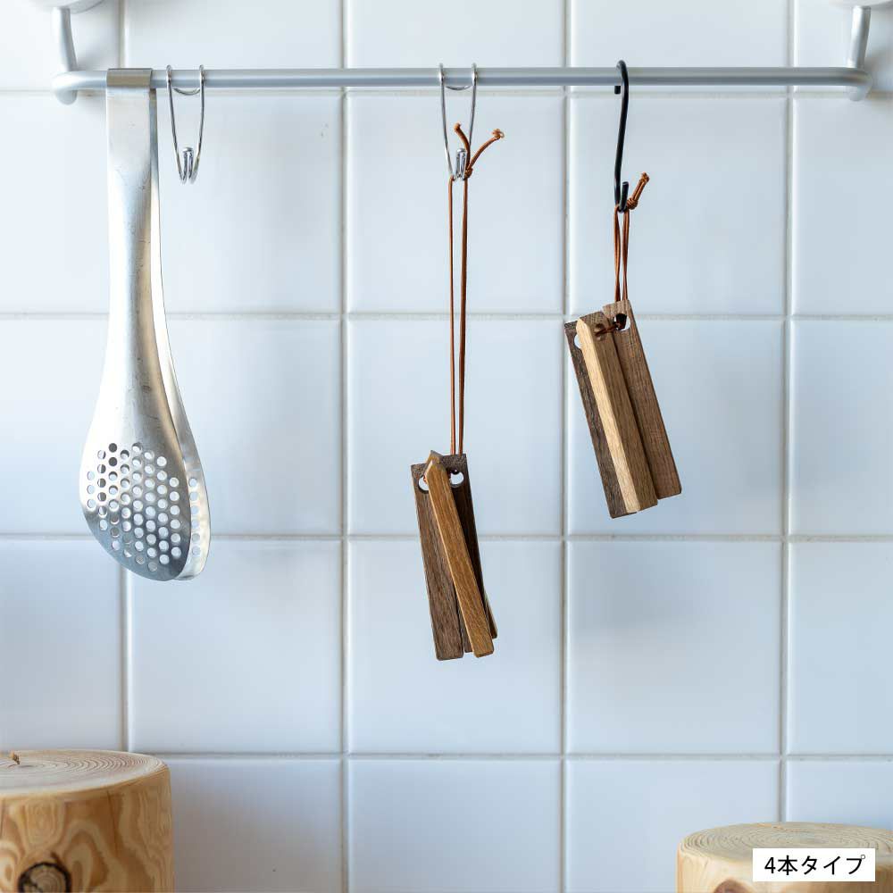 選べる3種類コンパクト収納トリベットウォルナットチーク材端材パレット