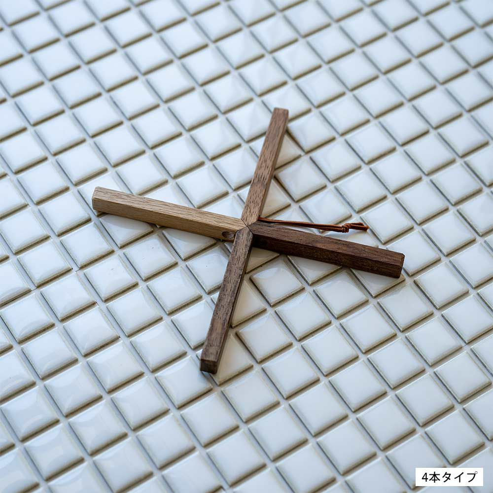 選べる3種類コンパクト収納トリベットウォルナットチーク材端材パレット